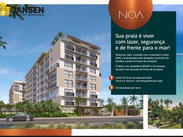 #1407 - Apartamento para Venda em Cabedelo - PB