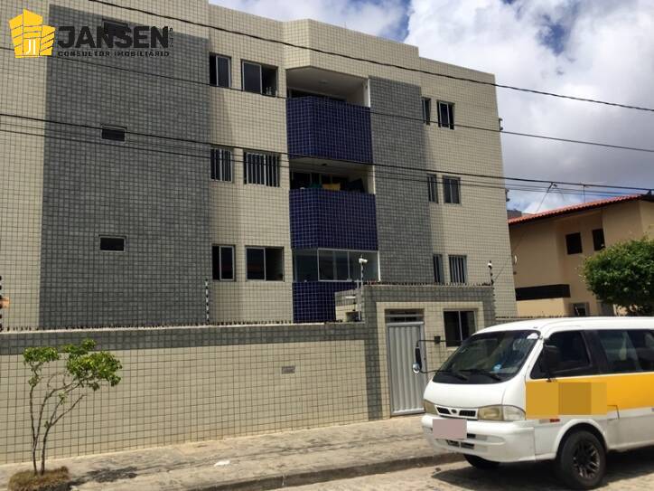 Apartamento, 2 quartos, 67 m² - Foto 1