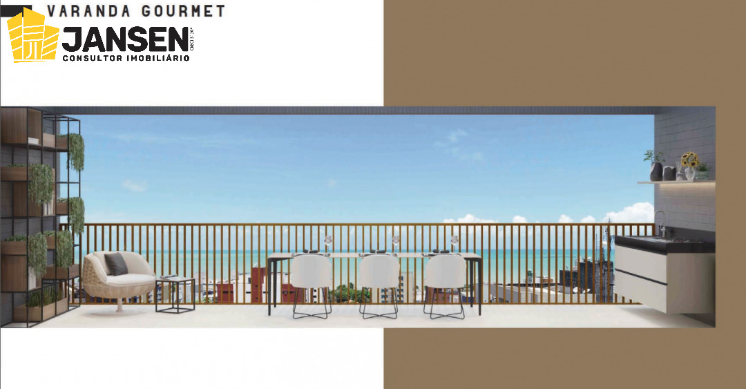 Apartamento, 2 quartos, 77 m² - Foto 7