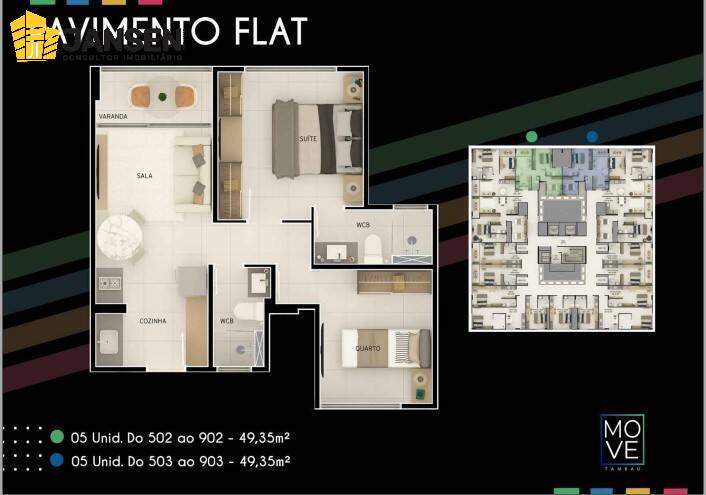 Apartamento, 2 quartos, 49 m² - Foto 21