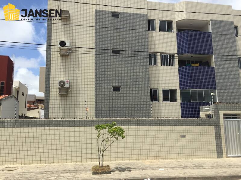 Apartamento, 2 quartos, 65 m² - Foto 1