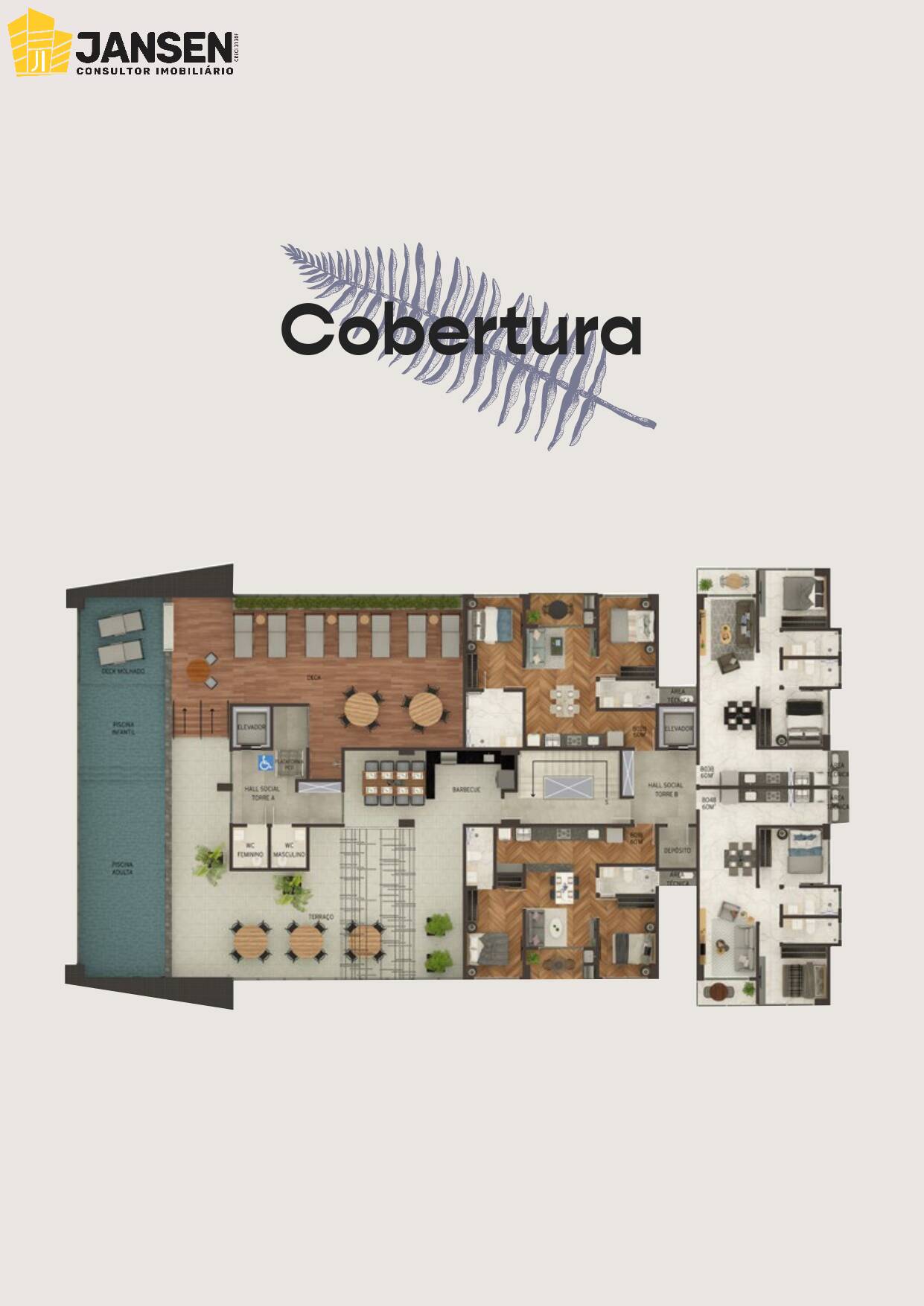 Apartamento, 2 quartos, 60 m² - Foto 28