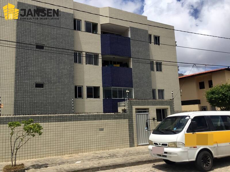 Apartamento, 2 quartos, 65 m² - Foto 24