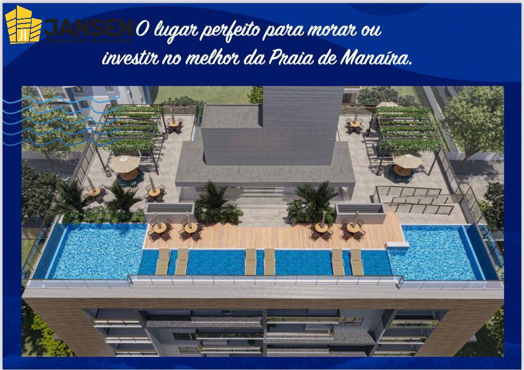 Apartamento, 2 quartos, 59 m² - Foto 12