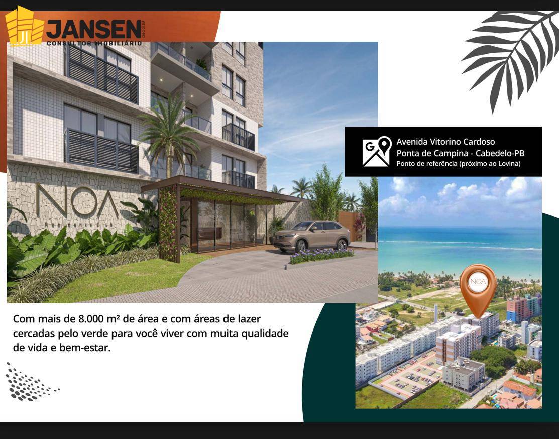 Apartamento, 2 quartos, 58 m² - Foto 4