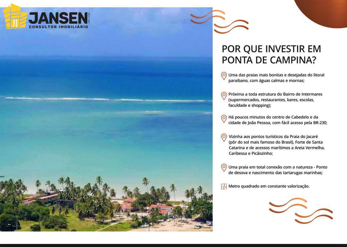 Apartamento, 2 quartos, 58 m² - Foto 3