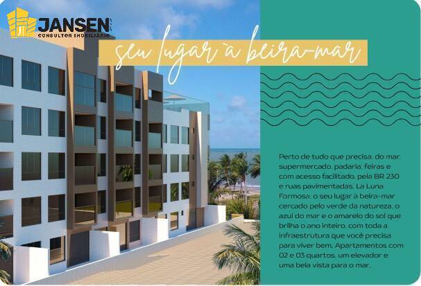 Apartamento, 3 quartos, 70 m² - Foto 1